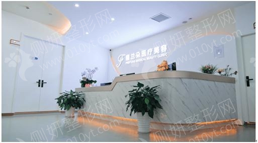 上海青浦区排名前三的整形医院