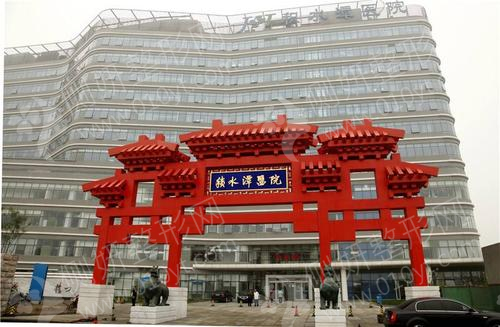 北京专业整形医院有哪些