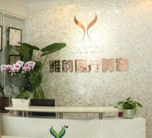 北京排名前十的吸脂医院推荐
