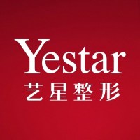 嘉兴艺星医疗美容门诊部
