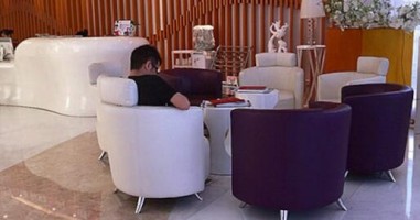 呼和浩特闫德雄医疗美容诊所