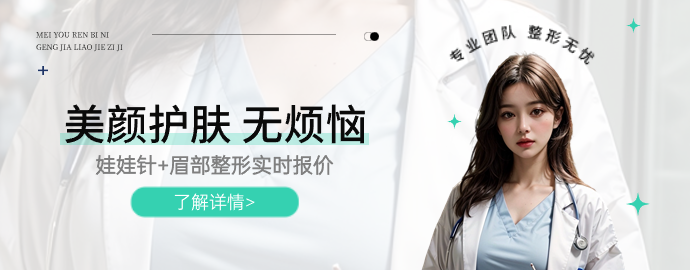 艺美网