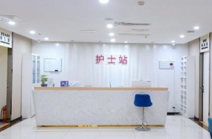 乌兰察布鹏爱悦己（原美尚美）医疗美容门诊部