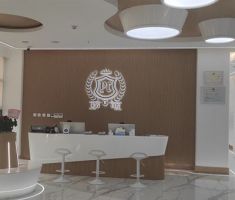来宾永春口腔门诊部