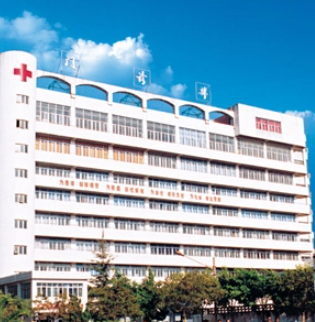 玉溪市人民醫(yī)院口腔頜面整形外科