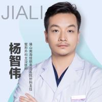 杨智伟