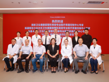 威兹曼整形迎接国家级质控中心专家组调研共
