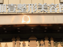 知识