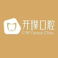杭州开璞口腔-logo