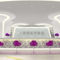杭州依萱绮医疗美容诊所-logo