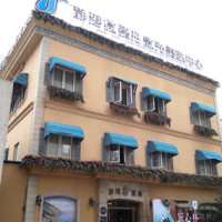 杭州静港医疗美容门诊部-logo