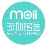 深圳铭医医疗美容整形医院-logo