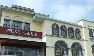 成都素美整形医院logo