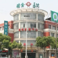 医院logo