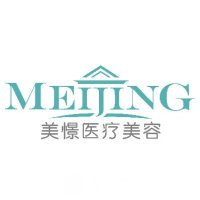 北京美憬医疗美容诊所-logo