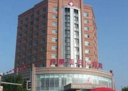 成都素美整形医院logo