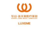 杭州华山连天美-logo