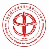 上海九院整形科-logo