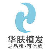 重庆华肤植发-logo
