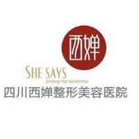 医院logo