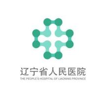 辽宁省人民医院整形美容外科-logo