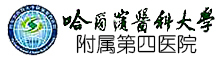 医院logo