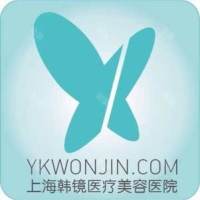 医院logo