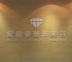 医院logo
