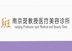医院logo