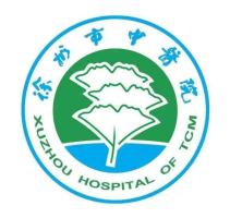 徐州市中医院皮肤科-logo
