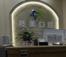 医院logo