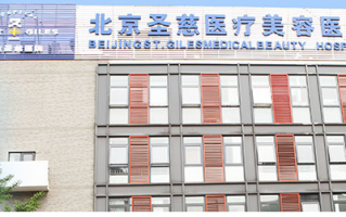 医院logo