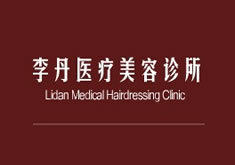 医院logo