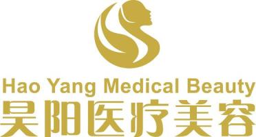 台州昊阳医疗美容整形-logo