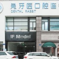 医院logo