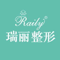 芜湖瑞丽医疗美容-logo