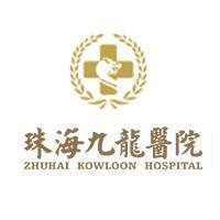 珠海九龙医疗美容整形医院-logo