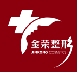 廊坊金荣医疗美容诊所-logo