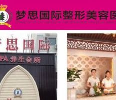 医院logo