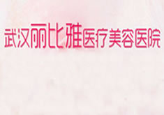 医院logo
