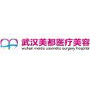 医院logo