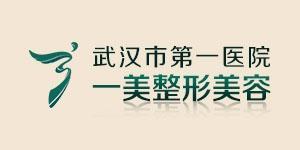 医院logo