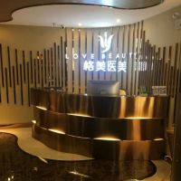 医院logo