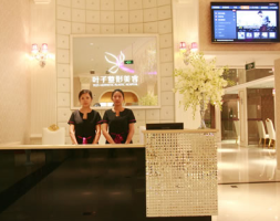 医院logo
