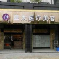 医院logo