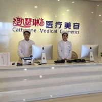 医院logo