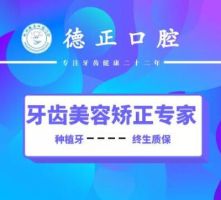 医院logo