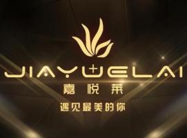 医院logo