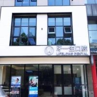 医院logo
