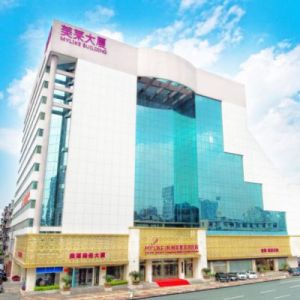 杭州美莱口腔医院LOGO